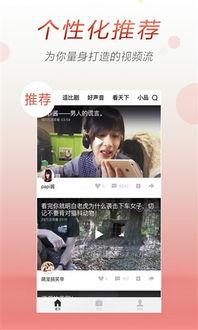 头条最搞笑的歌曲是什么,盘点年度最搞笑神曲